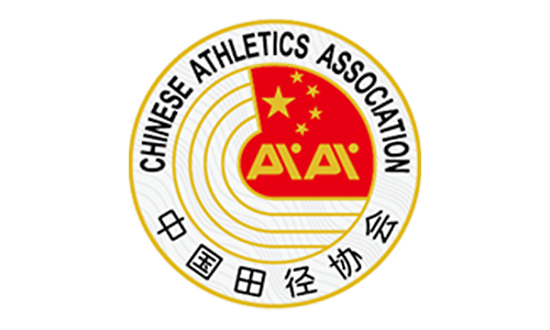 Associa&ccedil;&atilde;o Chinesa de Atletismo