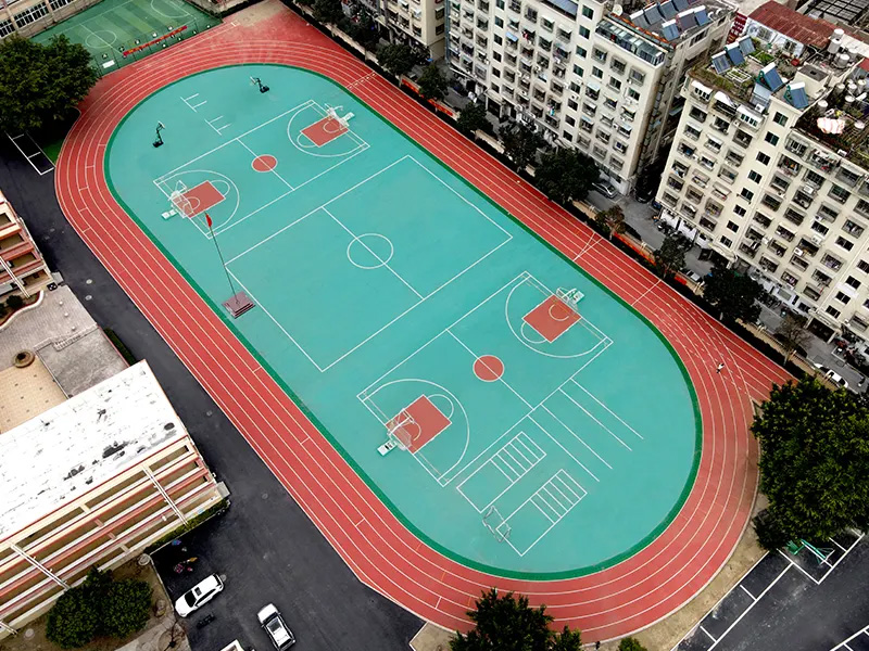 TRƯỜNG TIỂU HỌC ĐƯỜNG YUEQING DANXIA