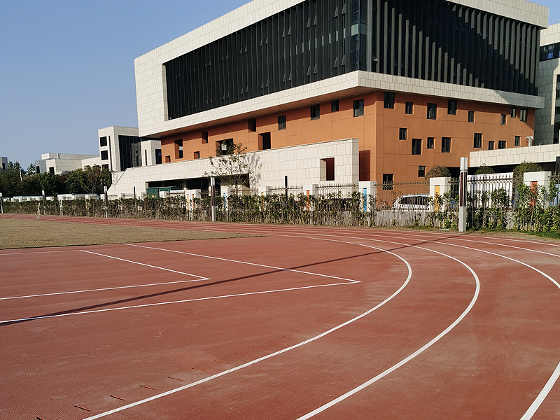 SEKOLAH RENDAH KOTA NANJING HAIXIA