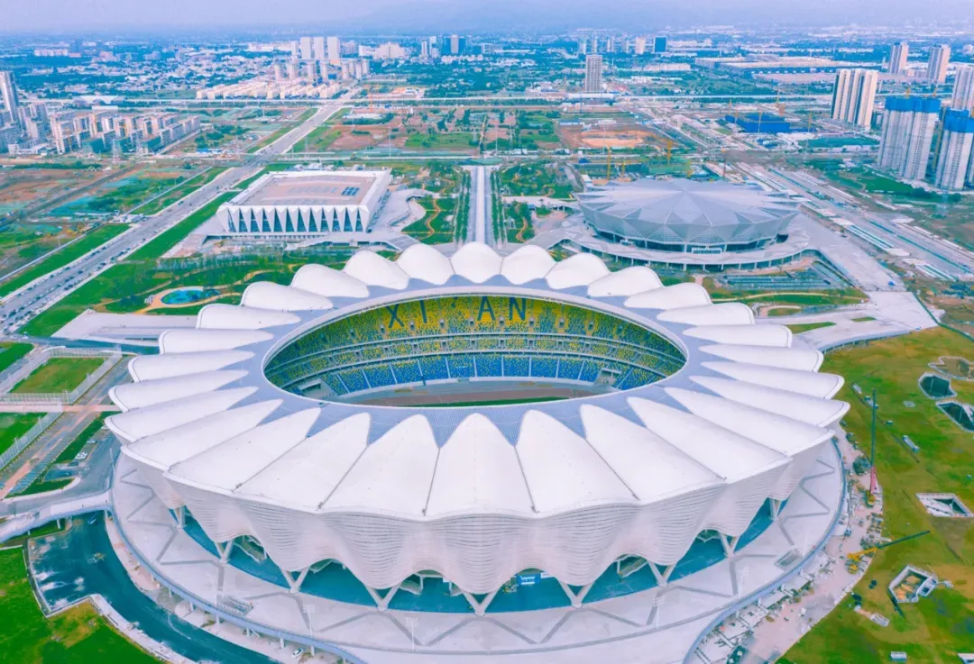 Xi'an Olympic Sports Center