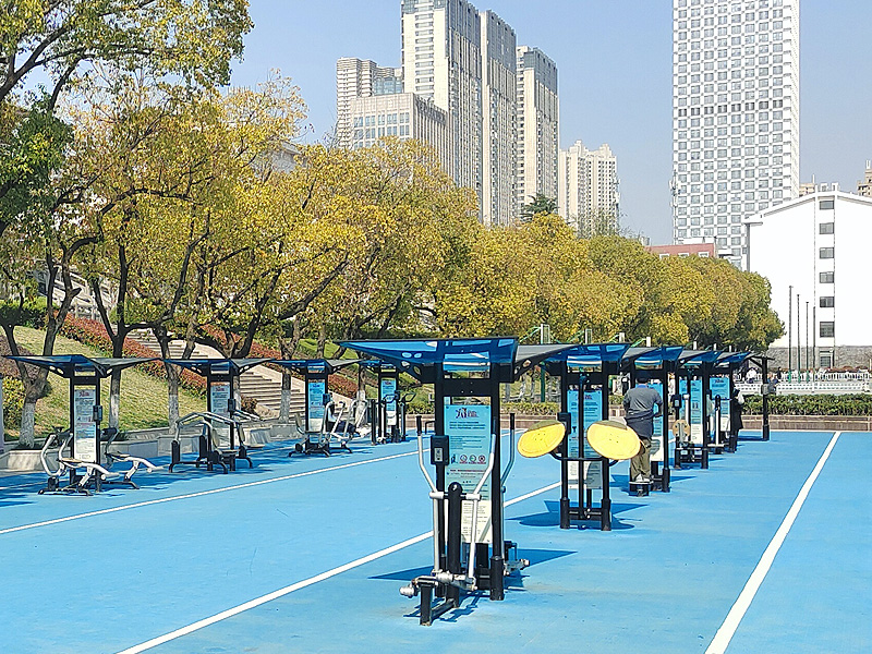 TRUNG T&Acirc;M THỂ THAO TỈNH ANHUI