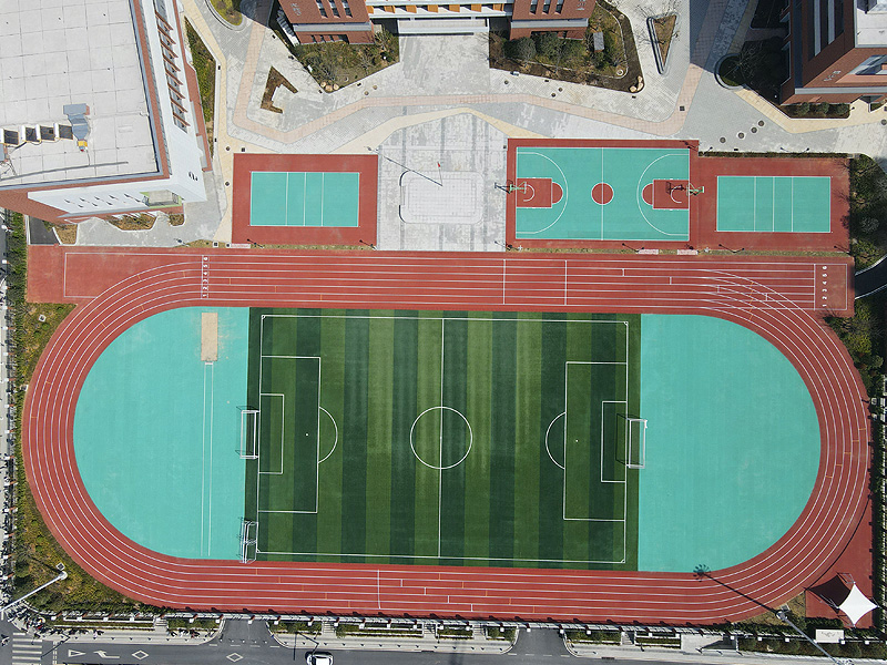 TRƯỜNG TIỂU HỌC ĐƯỜNG HEFEI TUNXI NHÓM GIÁO DỤC TIỂU HỌC LONGCHUAN (TRƯỜNG TIỂU HỌC ĐƯỜNG QIHONG)