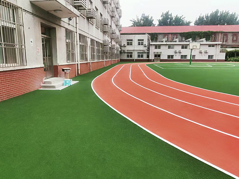 BEIJING SHUNCHENG PRIMARY SCHOOL