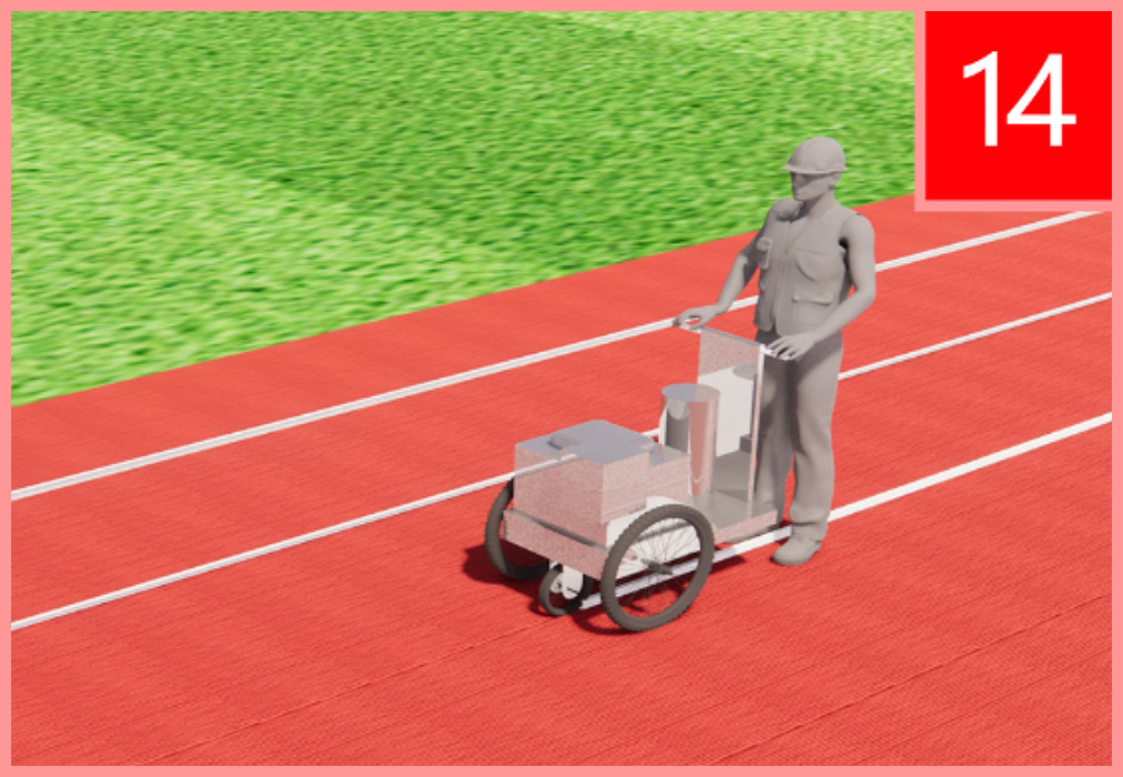 रेखा अंकन